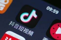【6分钟科普】咸阳有限公司_哔哩哔哩-3